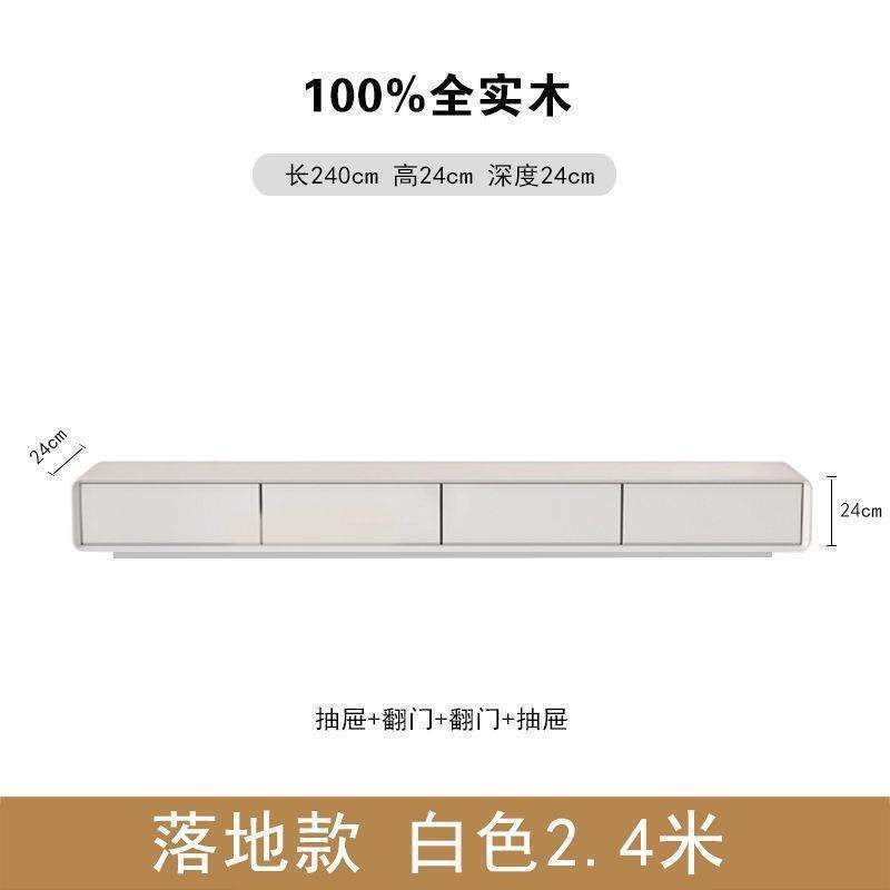实木电视柜客厅2025超窄胡桃色落地家用小户型极窄地柜电视机柜|undefined