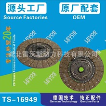 ���Sֱ����܇����ĄӱP�����x����Ƭ1601-00390