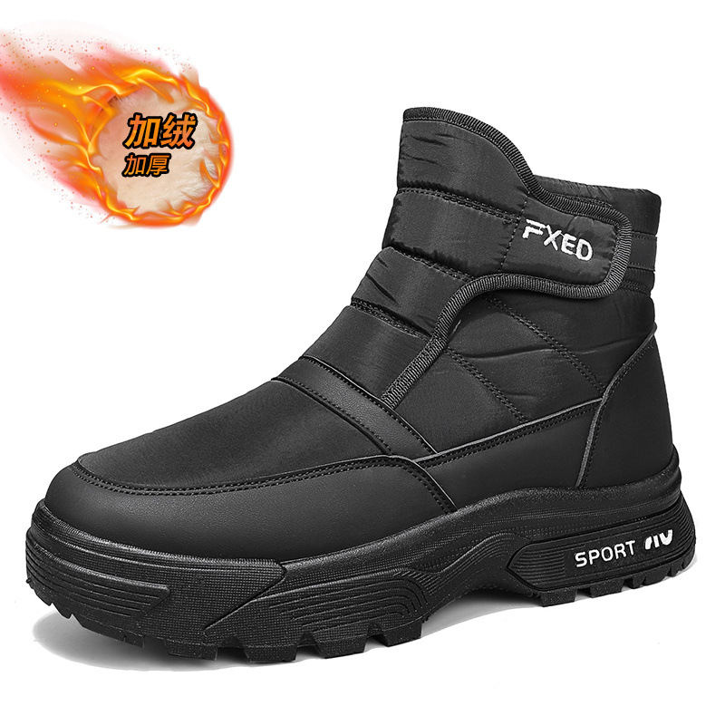 블랙 플러스 벨벳