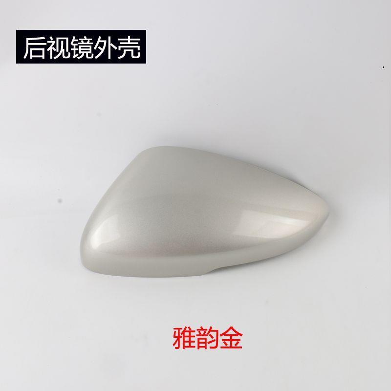Suitable for Honda 10Th Generation Accord Inspire Rearview Mirror Housing, Reversing Mirror Cover, Reflective Lens, Turn Signal Light, Left and Right