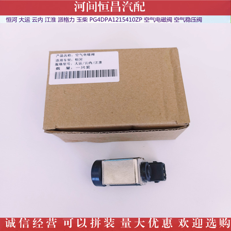 IMG_20211104_1524457_副本_副本.jpg