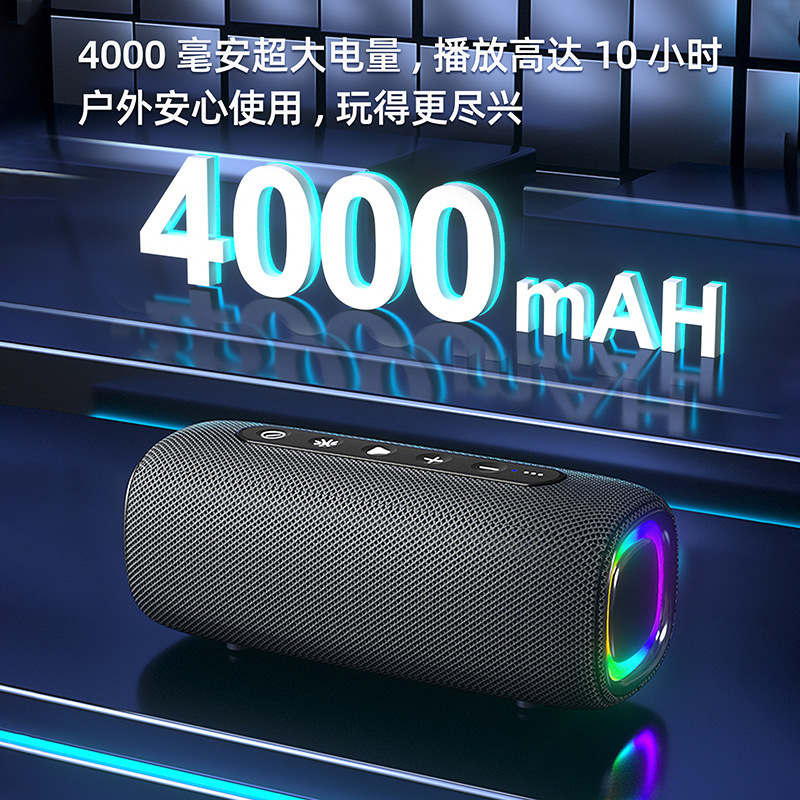 Nuevo altavoz Bluetooth inalámbrico al aire libre subwoofer portátil resistente al agua con luz RGB sonido de juego sonido