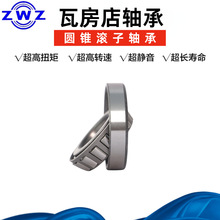 �F؛���� �߷��� ���P䓈A�F�L���S�� S30212 �߾��� ���]