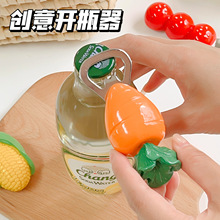 ����ơ���_ƿ��Ȥζ���ô�����ƿ�����ֵ�����N���z���ƿ���w��