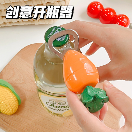 Creative beer bottle opener, interesting household magnetic bottle opener, high-looking refrigerator sticker, silicone beverage bottle cap opener