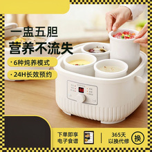 늟��Ѹ�ˮ������ȫ�Ԅ�늟�����մ��Ҝ�偲�늟���偹��Sֱ�N