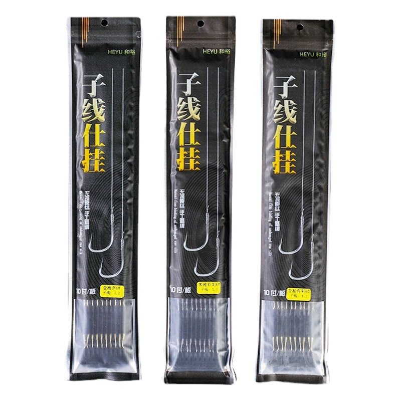 Fish Hook Line Hook Tie Finished Gold Sleeve Hook Blackboard Line with Line Hanging Izu Gold Sleeve Line Double Hook