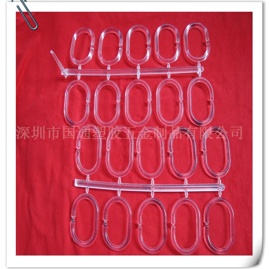 纯透明浴帘挂钩环 浴室帘钩挂环 窗布浴帘勾 PP料全新出口