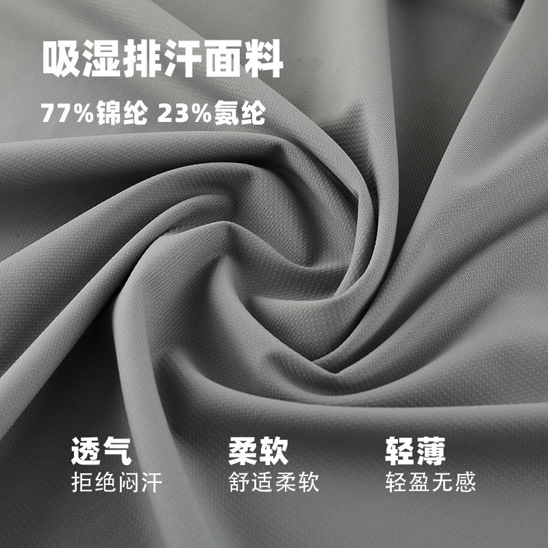 Camisa POLO transpirable de ocio al aire libre, ropa de secado rápido, seda de hielo, color sólido, correr, fitness, golf, deportes, camiseta de manga corta para hombres