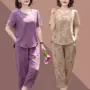 透气女士妈妈中老年小衫