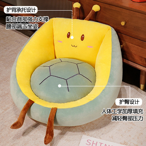 New style lazy shark EE turtle honey cushion chair cushion bedroom tatami sofa futon cushion removable and washable fart cushion