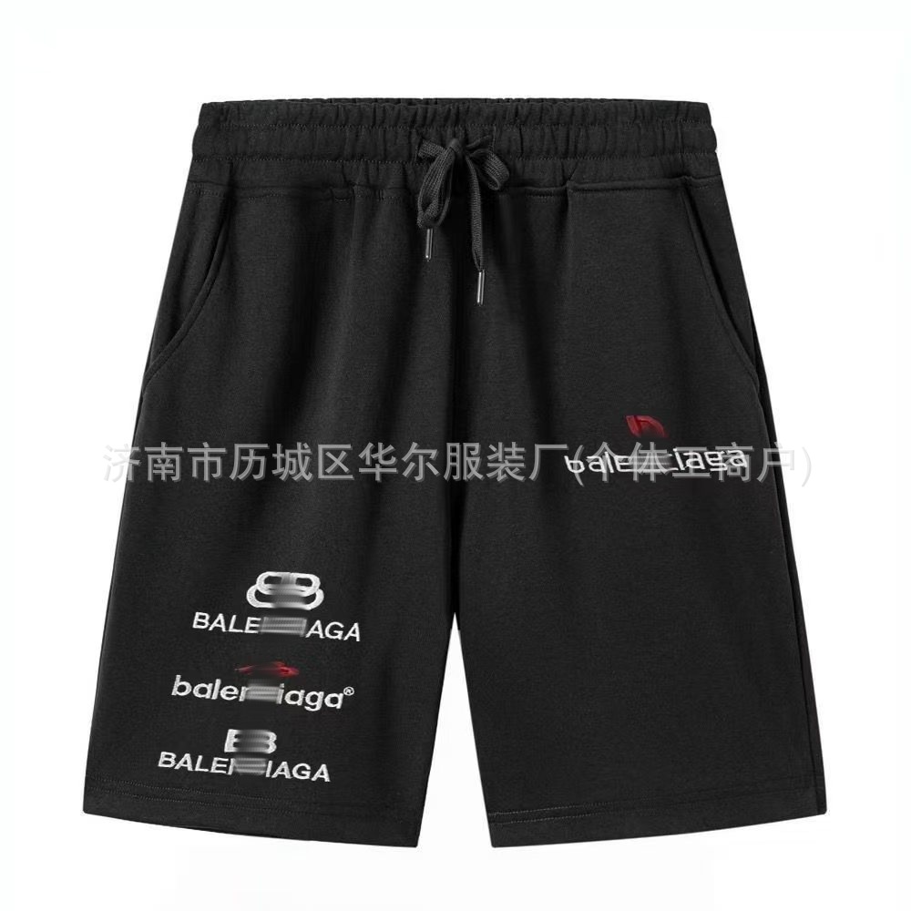 Bermudas de Algodón con Estampado de Letras y Corte Holgado para Hombre y Mujer | Transpirables