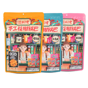 �������ҽ��Ϳ��ֹ�����偰�210g������偰����e����ʳ��������b