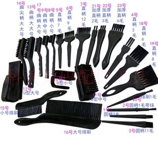 Computer dust removal small brush industrial anti-static brush large anti-static anti-static brush to remove static elimination