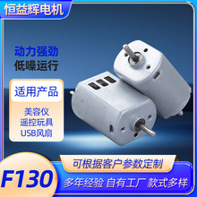 SF130D늙Cƫ݆΢ˢ늙C܇ҺҕRСR_