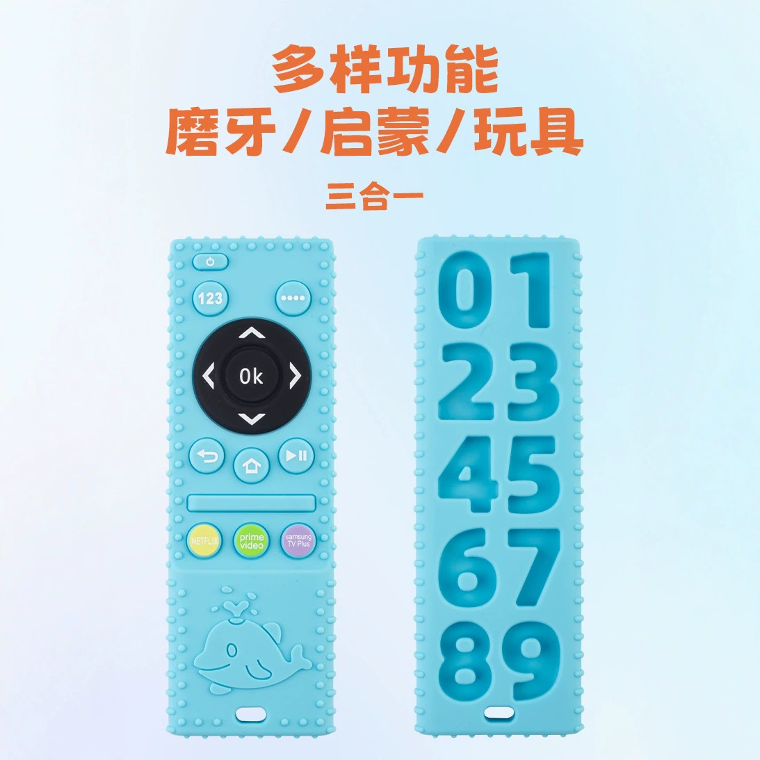 Новый силиконовый прорезыватель для зубов Amazon, имитация руки, с дистанционным управлением, детская игрушка-прорезыватель для кусания