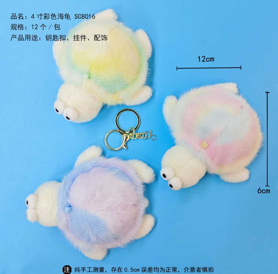 e4e4186737e0a4803700e8dc22eedd