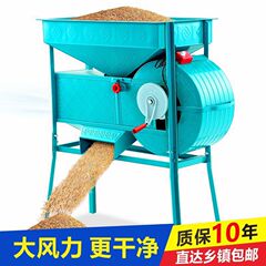 新款加厚农用电动风车扬场机稻谷风选机风选机家用粮食分离设备