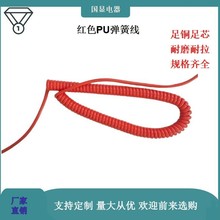 2о3о4о5о�tɫPU���ɾ� ������|�ߏ��Ծ��� ��ĥ����s�B�Ӿ�