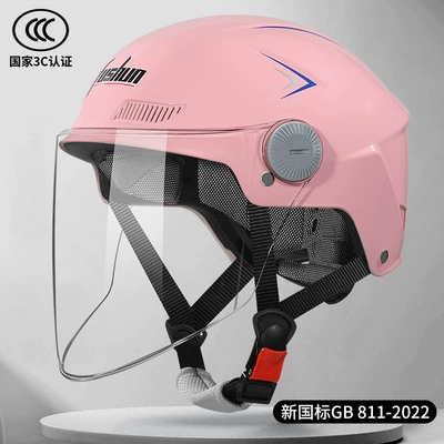 Motorcycle Helmet, Motosiklet kaskı (dəbilqə) - light-pink-clear-lens