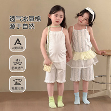 �ڿ���2026�����¿�A���޶�ͯ�Ҿӷ���װ��ͨ�����̿�յ�����װ