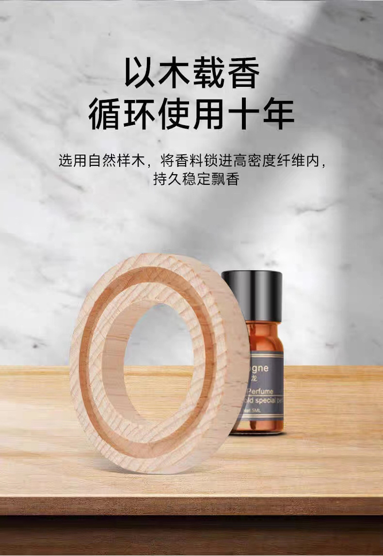 Solar rotating helicopter car ornaments aircraft aromatherapy center console cross-border car odor removal perfume supplies