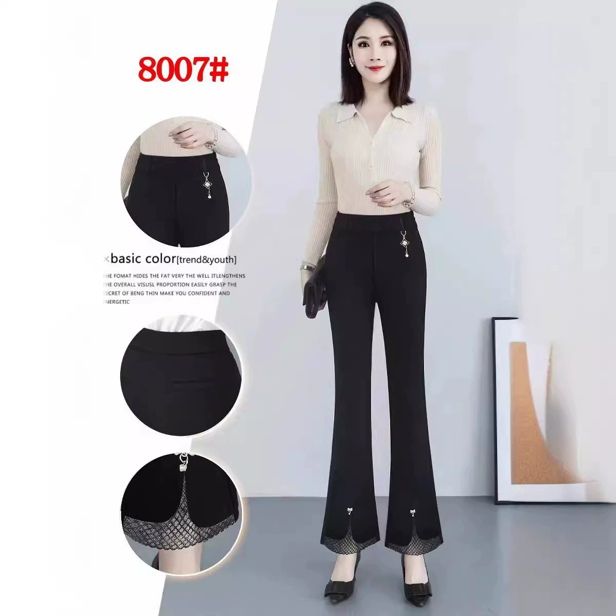 Осенние расклешенные брюки для мам, женские брюки «рыбий хвост» с высокой талией, черные брюки с микро-расклешенными штанинами, облегающие повседневные брюки средней толщины в корейском стиле.