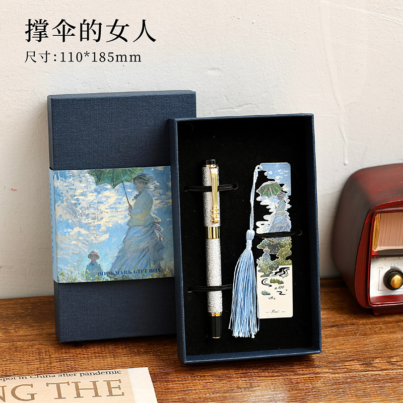 Marcador de metal de estilo nacional hueco-hacia fuera exquisito cultural y creativo estilo antiguo clásico creativo retro pintura al óleo página clip insignia colgante