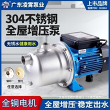 �V�|����BJZ�Ͳ��P������ü���ȫ�Ԅ������ó�ˮ�C�ܵ�����ˮ��