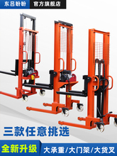 |С늄Ӳ܇C12քҺ\܇Ѹ܇݆ţ