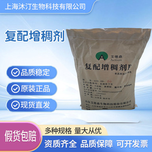 ���俨���z ʳƷ���������턩B ܛ�����z�����ǹ���� �ͺϿ����z