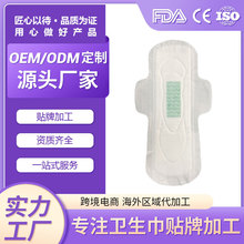 源头厂家负离子芯片定制外贸卫生巾销往西非贝宁多哥加纳市场