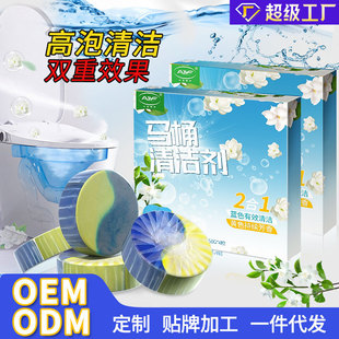 4�����b�d�ӻ����pɫ�{�����RͰ�Ԅ��坍����������ˮ�䝍���`
