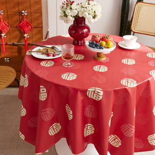 ����tɫ���������ϴ��ˮPVC���ַՇ��д������^��ϲ�c����̨��