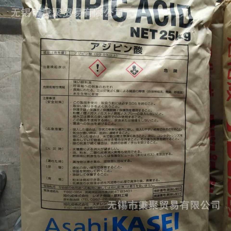 Япония Асахи превращается в адипиновую кислоту