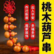 ��ľ��̺��J��������ꇺ��J��܇���ľ�񾫵������Ҿ��Ʒ����