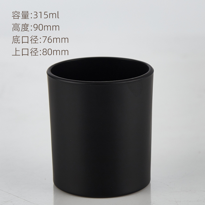 Vidrio de arena esmaltada taza de cera de banano taza vacía diy vela casera recipiente de vidrio dormitorio simple candelabro