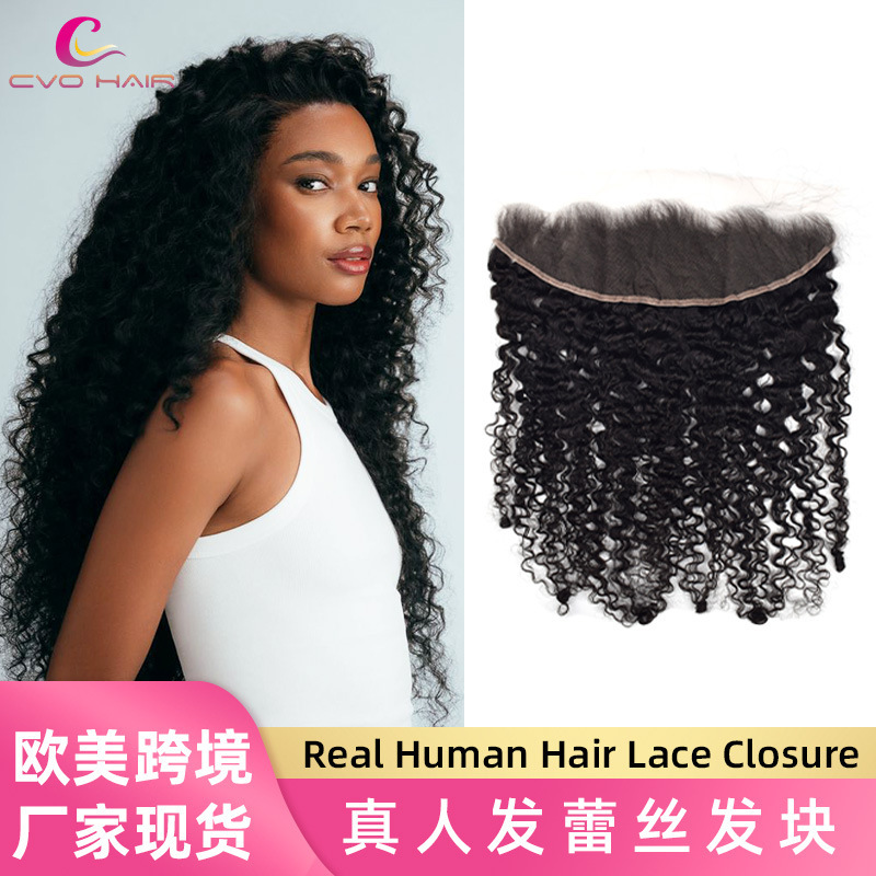 Factory Direct Sales Lace Hair Block Wavy Curly Human Hair Lace Hair Block Cross-Border Wholesale Human Hair