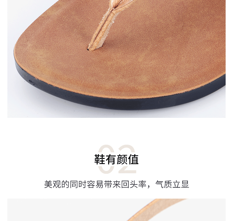 Dép sandal nữ quai ngang đế bệt chất liệu da PU thoáng khí chống trơn trượt — Màu Sâm panh, Màu đỏ rượu, Nâu Đen chi tiết 7