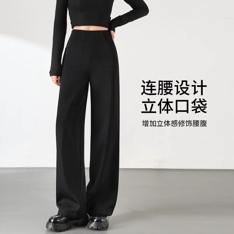 Pantalones de piernas anchas negras de mujeres primavera y otoño 2025 nuevos pantalones de trajes relajados y casuales rectos estrechos de alto nivel