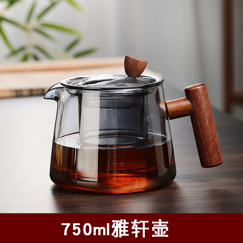 Tetera de vidrio hogar tetera de separación de té juego de té de vidrio resistente a altas temperaturas de vidrio ahumado gris mango de madera tetera