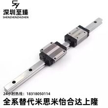 ���a���d�L��ֱ����܉�����m���KMHC MWC- H24 H28 H33 H42