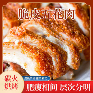 ��Ƥ�廨��W�t�����i������ʳ�ӟἴʳ�i����Ʒ̿����Ƥ���i���