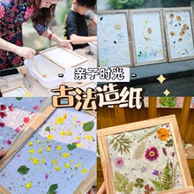 �ŷ��켈�g���ϰ����b ��ͯ�ֹ�diy�������{ľ��Y���WС�W������