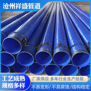 �����ܵ� �������䓹� �������̽o��ˮ�ܵ�