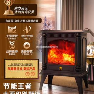 �������ʯīϩȡů��ů�L�C����t���췿�g�����o������2025�¿�