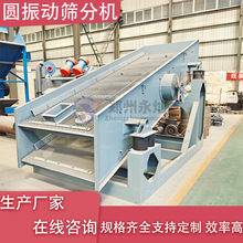 ɳʯ������ӺY ԭú�ּ��A���ӺY �Ԅ�ú��ʯʯ����ʯ�Y�x�C����