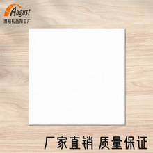 厂家  金属铝板0.5mm纯白色60*120cm 热转印空白耗材批发 创意