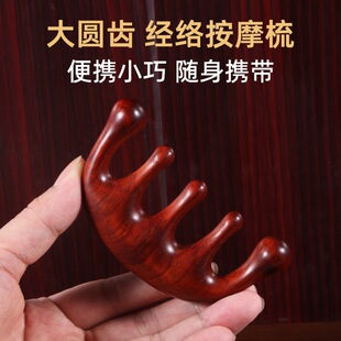 ��̴���X�Ӻ�ľ�|��Ħ�����lϬţ����̴��Ħ���Ї��L�^����Ħľ��