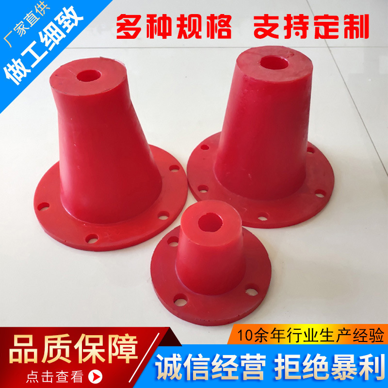 工厂 矿用旋流器配件沉沙嘴 旋流器喷水嘴 水力细沙回收沉沙嘴